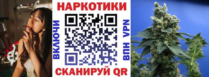 Названия наркотиков Ульяновск Псилоцибиновые грибы  Гашиш  МАРИХУАНА  COCAIN 