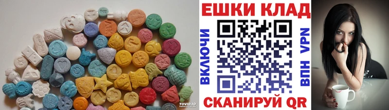 Экстази Punisher  Ульяновск 