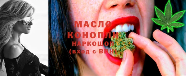 а пвп мука Володарск