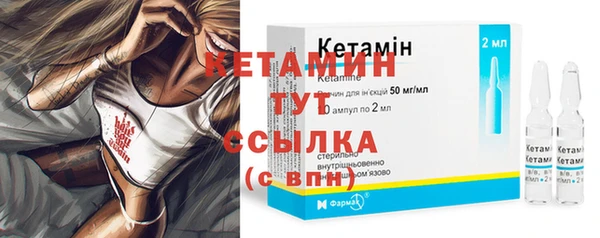 а пвп мука Володарск