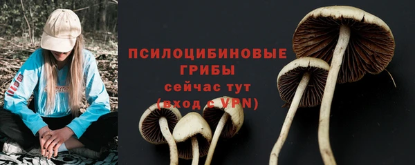 меф Волоколамск