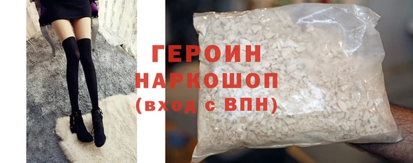 меф Волоколамск