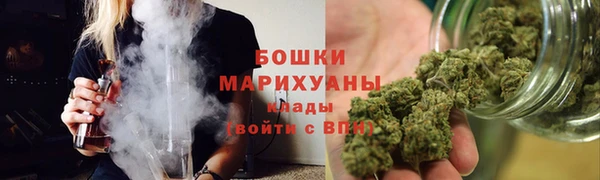 а пвп мука Володарск