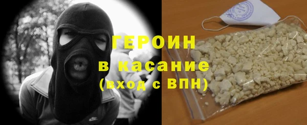 меф Волоколамск