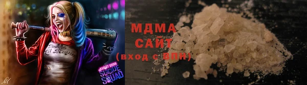 а пвп мука Володарск