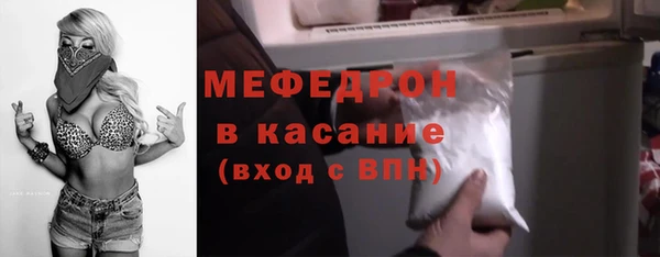 а пвп мука Володарск