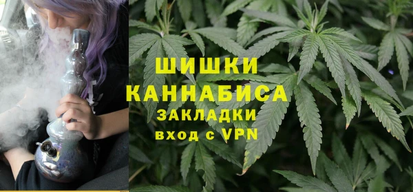 а пвп мука Володарск