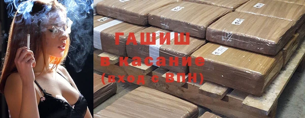 а пвп мука Володарск