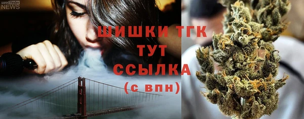 а пвп мука Володарск