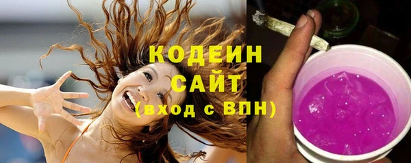 меф Волоколамск
