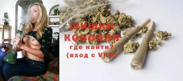 меф Волоколамск