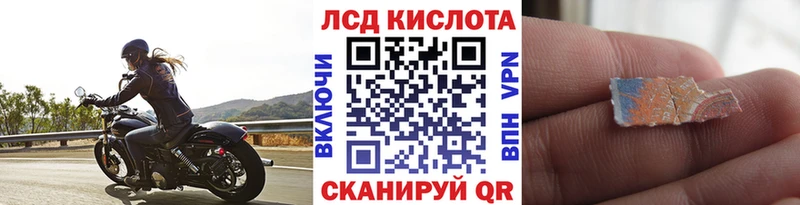 KRAKEN ТОР  Ульяновск  Марки NBOMe 1500мкг  где купить  